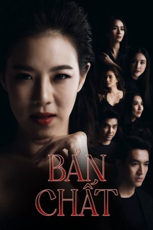 Bản Chất